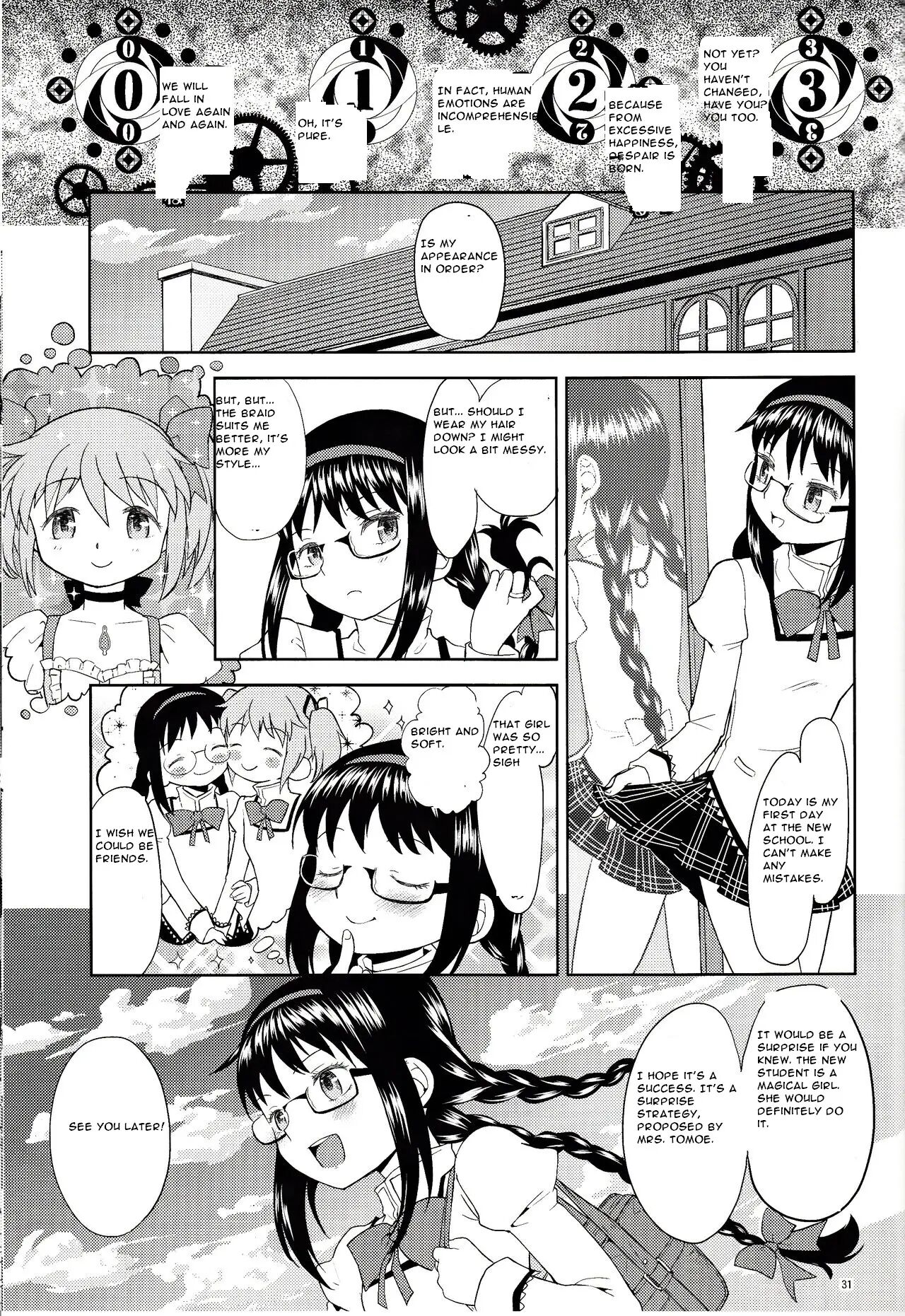 Espacio Onnanoko Naisho Chapter 1000 Page 32